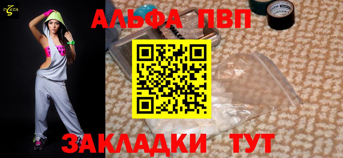 COCAIN  Гулькевичи  Вход с VPN  Меф МЯУ МЯУ кристаллы  ГАШ  ГАШИШ  Сколько стоит  Бошки Шишки 