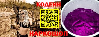 ПСИЛОЦИБИНОВЫЕ ГРИБЫ Ликино-Дулёво