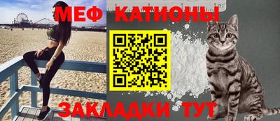 гашик Лесосибирск