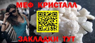 ПСИЛОЦИБИНОВЫЕ ГРИБЫ Ликино-Дулёво