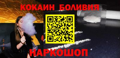 гашик Лесосибирск