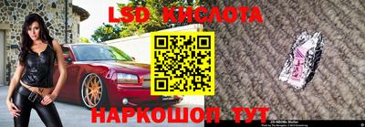 ПСИЛОЦИБИНОВЫЕ ГРИБЫ Ликино-Дулёво