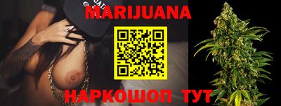 мефедрон мука Ливны