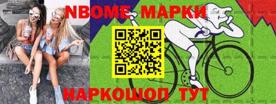не бодяженный Малгобек