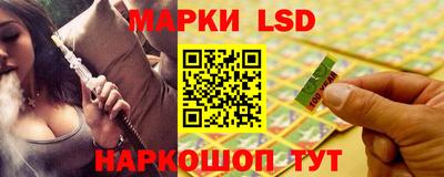 не бодяженный Малгобек