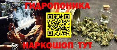 мефедрон мука Ливны