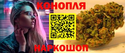 мефедрон мука Ливны