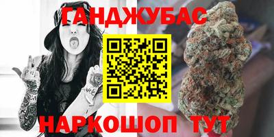 ПСИЛОЦИБИНОВЫЕ ГРИБЫ Ликино-Дулёво