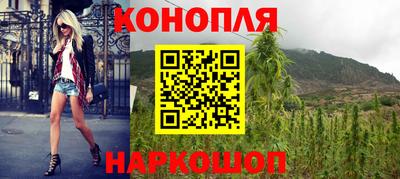 ПСИЛОЦИБИНОВЫЕ ГРИБЫ Ликино-Дулёво