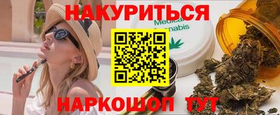 ПСИЛОЦИБИНОВЫЕ ГРИБЫ Ликино-Дулёво