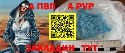 не бодяженный Малгобек