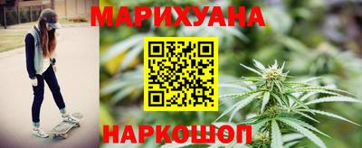 гашик Лесосибирск