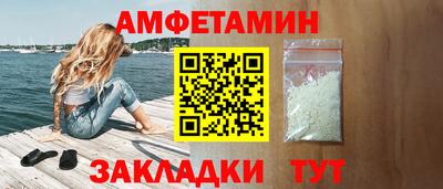 не бодяженный Малгобек