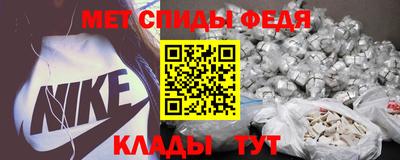 гашик Лесосибирск
