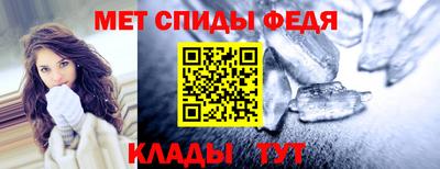 ПСИЛОЦИБИНОВЫЕ ГРИБЫ Ликино-Дулёво