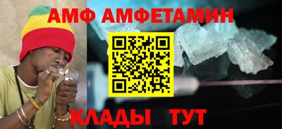 мефедрон мука Ливны