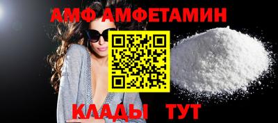 ПСИЛОЦИБИНОВЫЕ ГРИБЫ Ликино-Дулёво