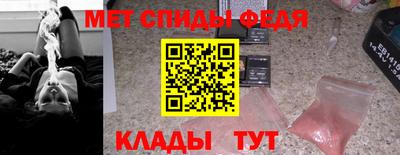 эйфоретик Малоярославец