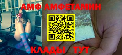 мефедрон мука Ливны