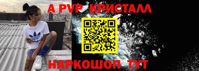 ПСИЛОЦИБИНОВЫЕ ГРИБЫ Ликино-Дулёво