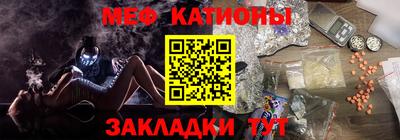 ПСИЛОЦИБИНОВЫЕ ГРИБЫ Ликино-Дулёво
