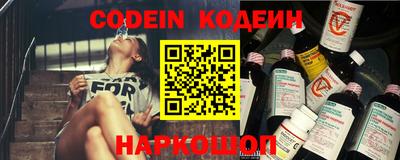мефедрон мука Ливны