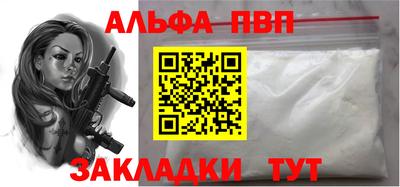 ПСИЛОЦИБИНОВЫЕ ГРИБЫ Ликино-Дулёво